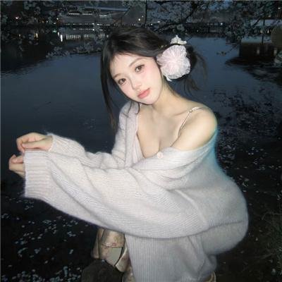 晚安,好运